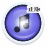 我的MP3播放器app手机版Playerv1.25 最新版