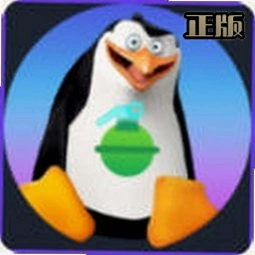 DirtyFrag Android Root最新版v1.0.3 安卓版