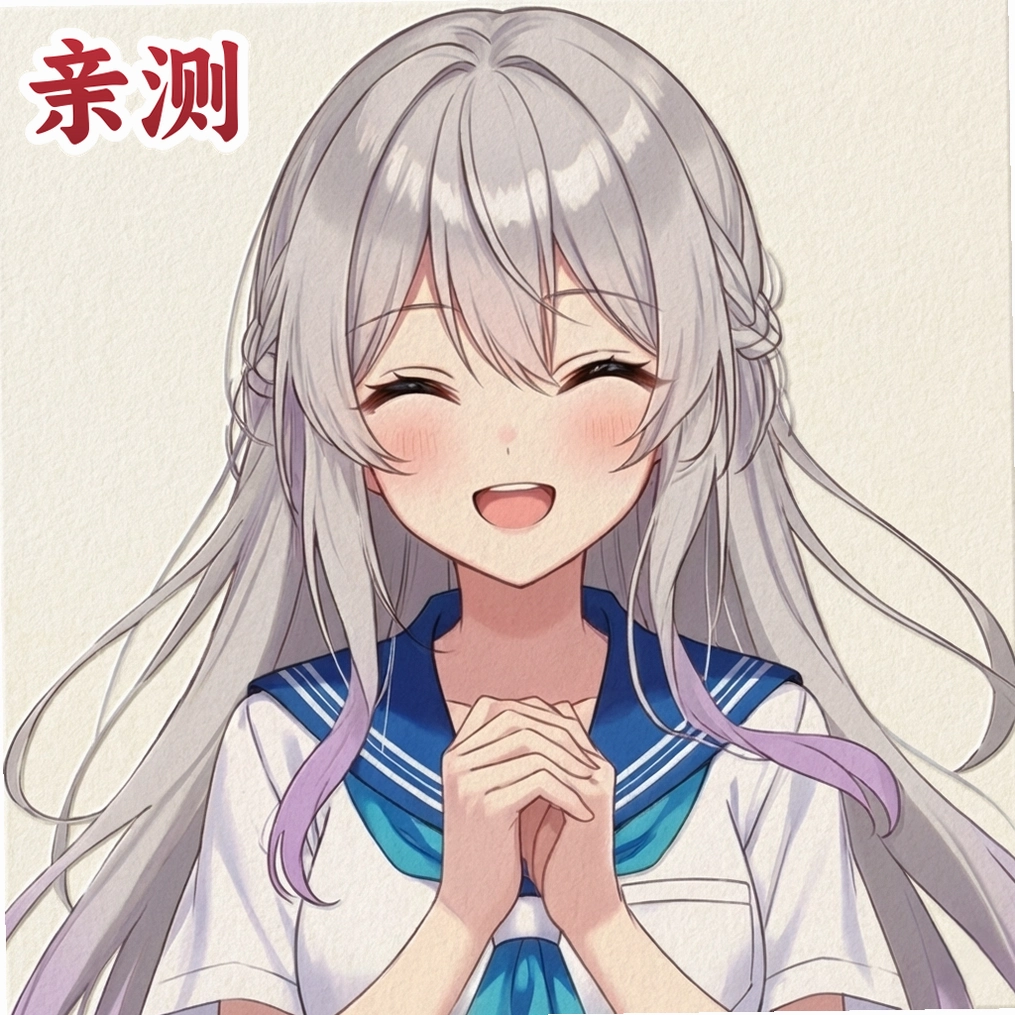 ��֯AI��Ѱ�v1.1.0 ���°�