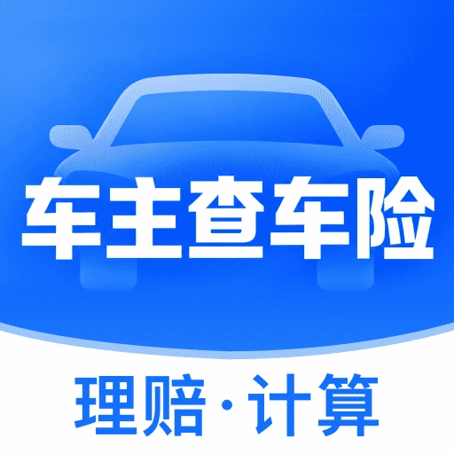 �������ռ۸��ѯv1.0.3 ���ձȼ۹���