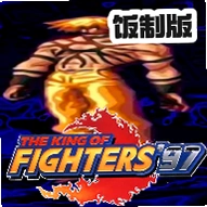 ȭ��97���߰�KOF 97 triple orochi Mugenv1.74 ħ�İ�