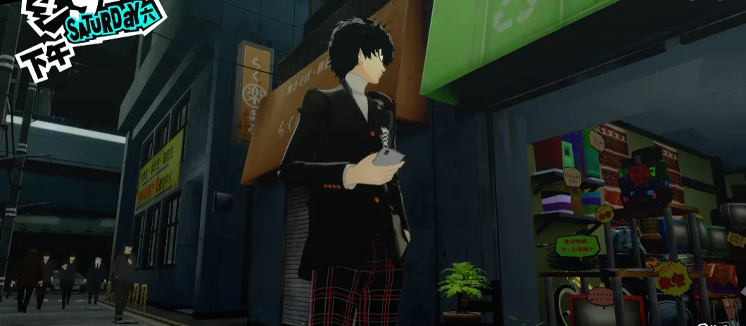 Ů������¼5�ʼҰ� Persona 5 Royalv���İ� ���°�
