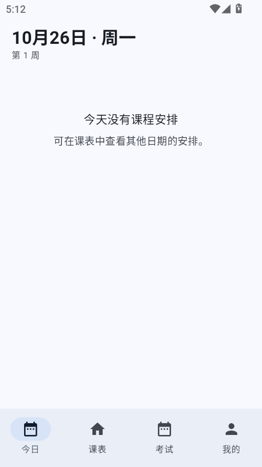�տ�-����ѧϰ����v0.9.102 ��׿��