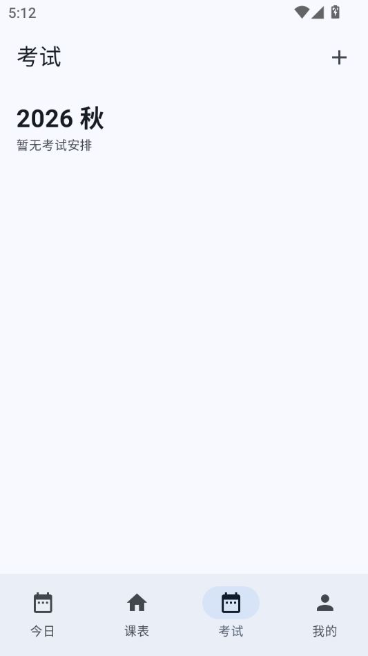�տ�-����ѧϰ����v0.9.102 ��׿��