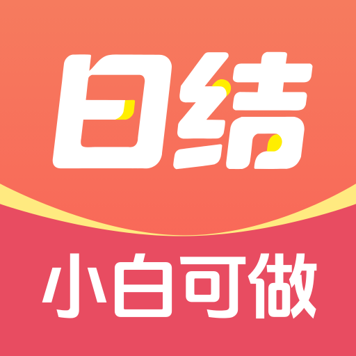 赚大米兼职-手机做任务赚钱v2.0.7 任务大厅优化版