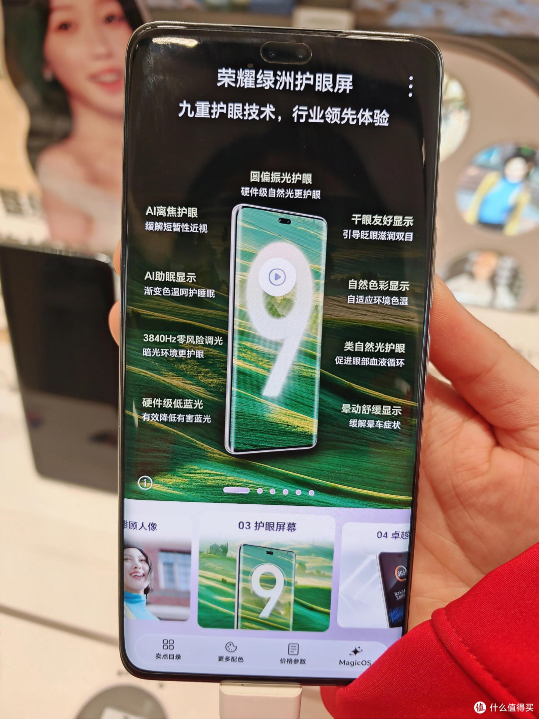 随手大片 安卓版 界面
