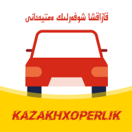 KazakhXoperlik-��������ѧϰ����v3.4.1 ��׿�湦���Ż�