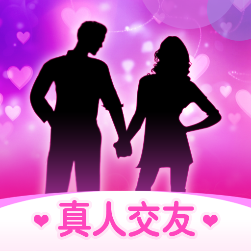 同城蜜约-同城交友约会v3.2.11 安卓版更新