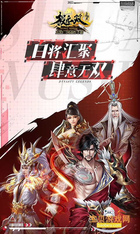 ����˫-������������v17.00.0 ��ˬ��ݰ汾