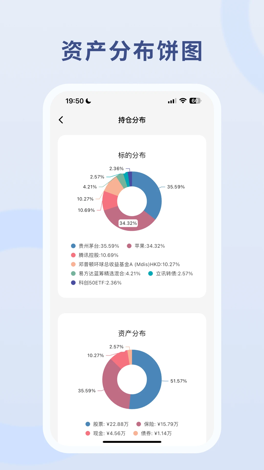�����主-���˲�����˹���v3.9.0 ����滮�Ż���