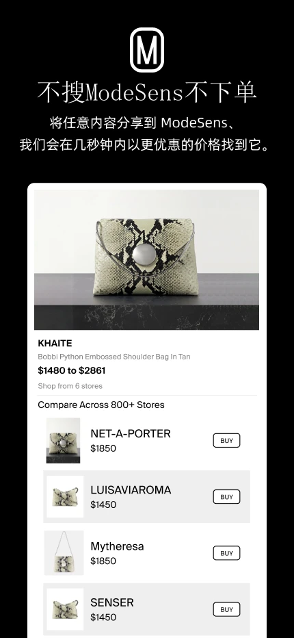 ModeSens���ܹ�������v6.0.04 ��Ʒ�ȼ����ղع�������
