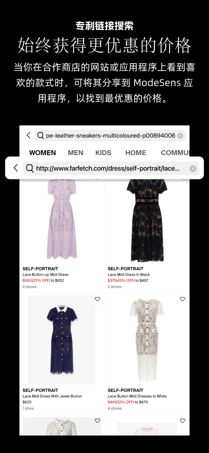 ModeSens���ܹ�������v6.0.04 ��Ʒ�ȼ����ղع�������