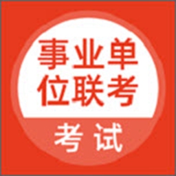 ��ҵ��λ����-����ˢ������v5.1.4 ��׿��