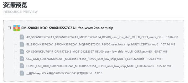 ����GalaxyS22 �����̳� ����GalaxyS22 ������ô�ù̼�����