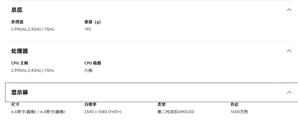 ����GalaxyS22 �����̳� ����GalaxyS22 ������ô�ù̼�����