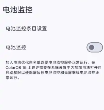 �Ӽӵ��app�ٷ���