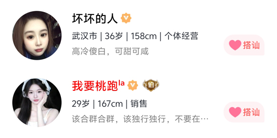 ����������app���°�