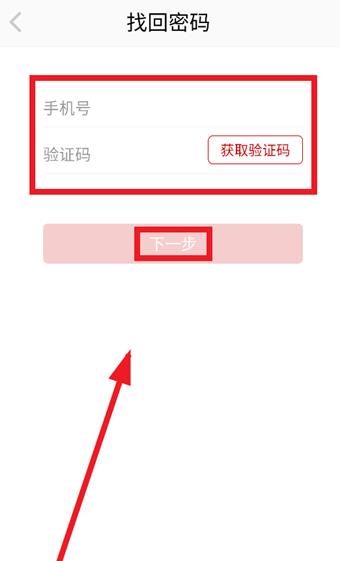 �ɲ��ƿ���app���°�