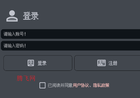 ��������ǽapp�ֻ���