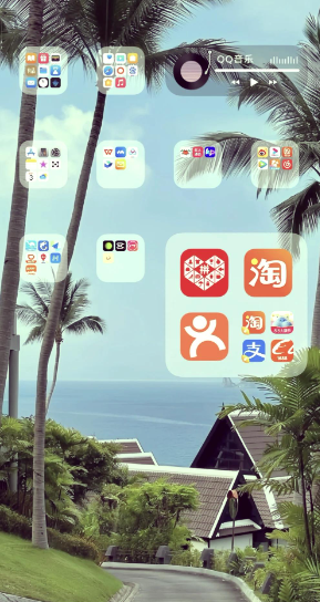小米外屏桌面app手机版 小米外屏桌面app手机版
