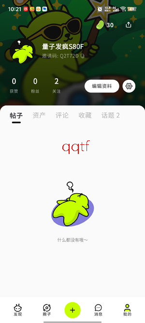 ������AI���°汾