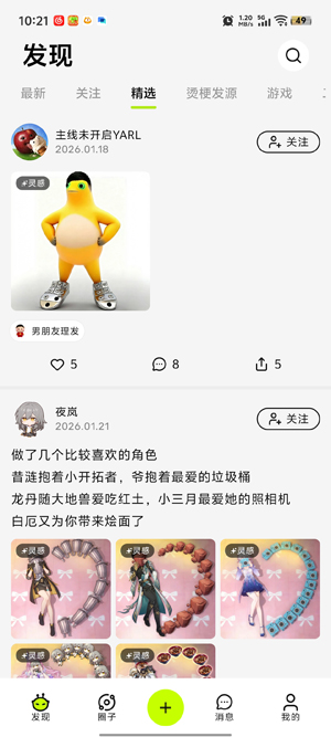 ������AI���°汾