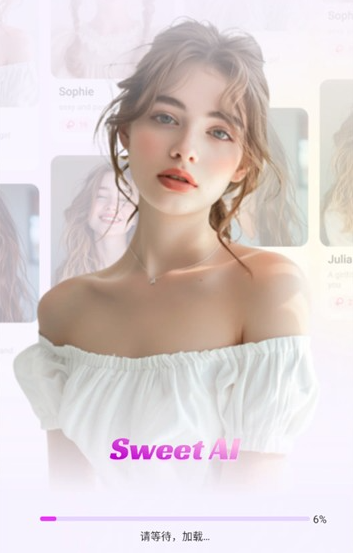 ����AIapp�ֻ���