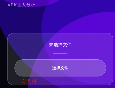 ��֮��ȥ����app�ֻ���