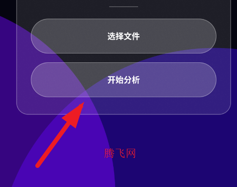 ��֮��ȥ����app�ֻ���