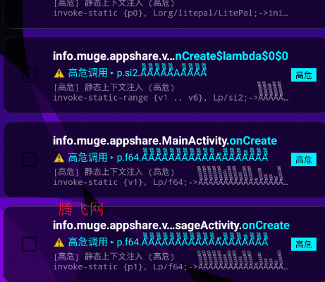 ��֮��ȥ����app�ֻ���