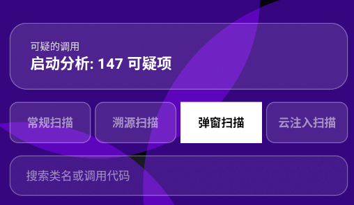 ��֮��ȥ����app�ֻ���