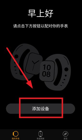LewearPro官方正版 LewearPro官方正版