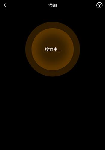 LewearPro官方正版 LewearPro官方正版