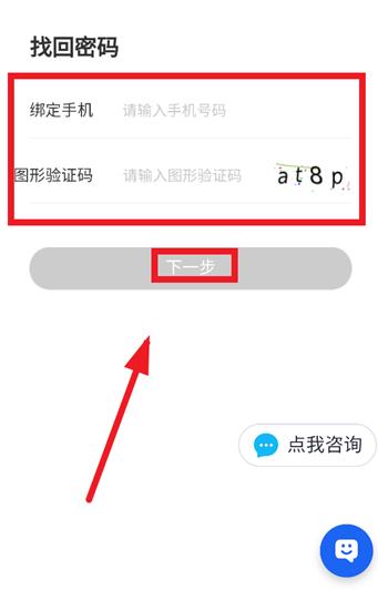 ����app��׿��