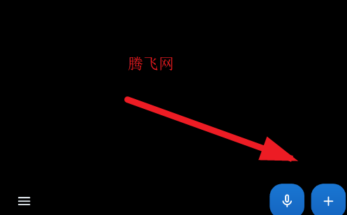 todo��ǩapp�ֻ���