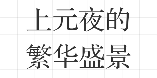 洛阳网长辈版app最新版 洛阳网长辈版app最新版