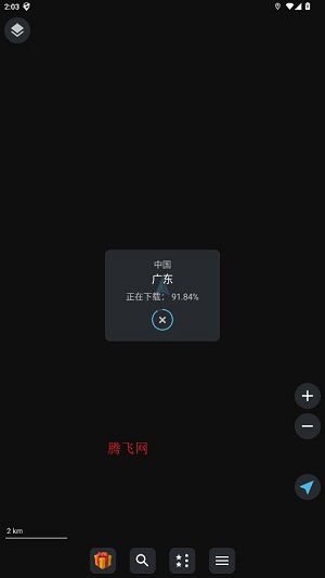 organic maps 地图包app organic maps 地图包app