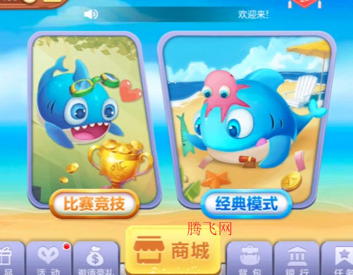 �ֻ���󸲶���ƶ���