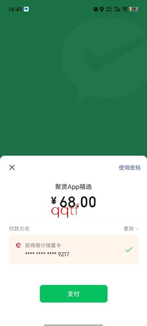 AI���Plus�ٷ���