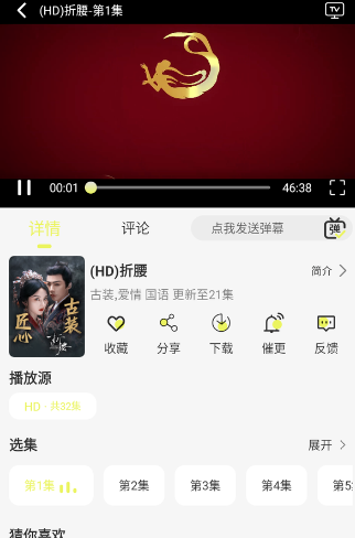 ��è4k�ֻ���