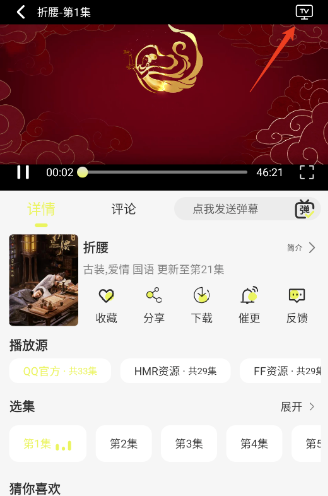 ��è4k�ֻ���