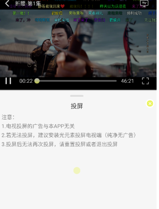 ��è4k�ֻ���