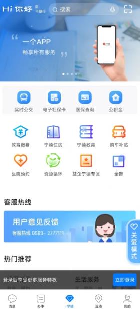 i���¹ٷ���