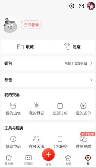 ���ײر���������