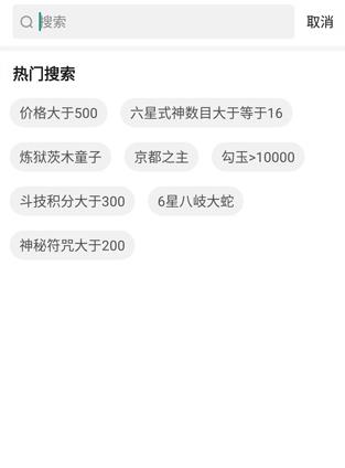 ���ײر���������