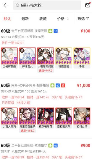 ���ײر���������