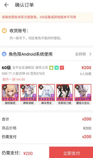 ���ײر���������