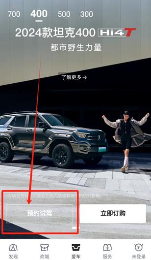 ̹��TANK�ֻ��ͻ���