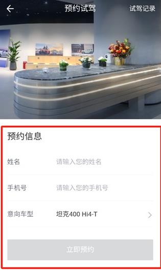 ̹��TANK�ֻ��ͻ���