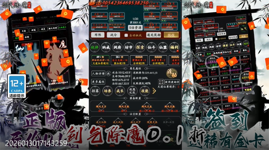 ������ħ0.1�۴������ֵ��